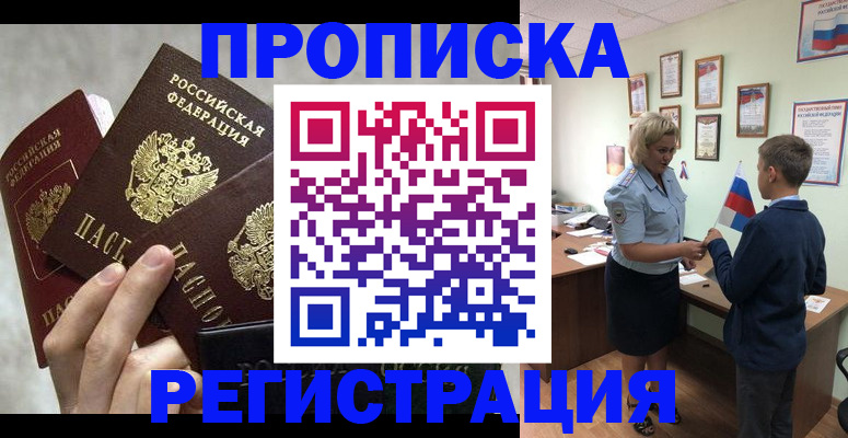 форма 3 в Мензелинске